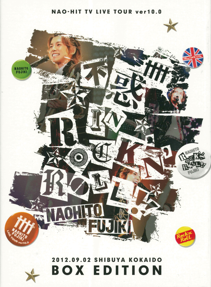 Making of Naohito Fujiki LiveTour ver11.1 ~原点回帰 k.k.w.d. tour~ DVD(中古品)